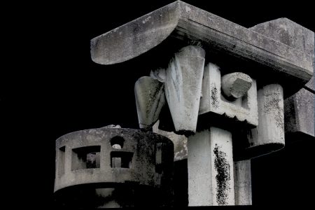 Nancy Ridenour • <em>Cement Sculpture Abstract 6a</em> • NFS