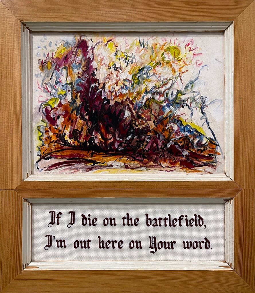 Patricia Brown & Eva M. Capobianco • <em>Lord I’m Out Here on Your Word</em> • Mixed media • 15″×17″ • $325.00