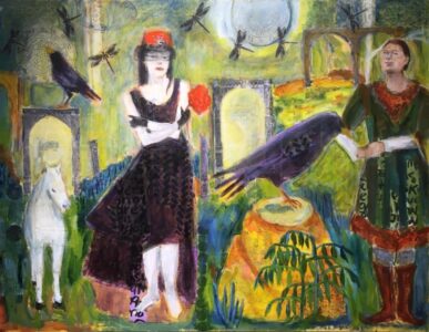 Linda Fazzary&nbsp;• <em>Paths to Doorways</em>&nbsp;• NFS