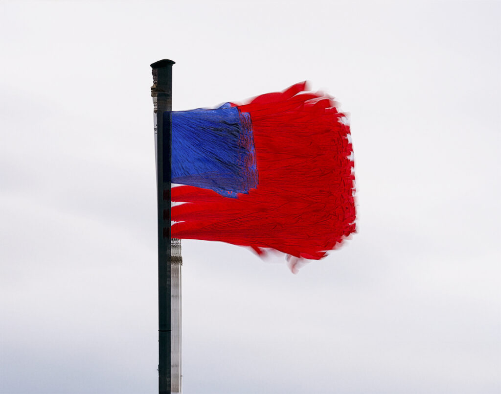 Keith Millman&nbsp;• <em>The American flag (Compressed 23 Second Movie)</em>&nbsp;• Archival ink jet print&nbsp;• 17″×&nbsp;21″&nbsp;• $190.00